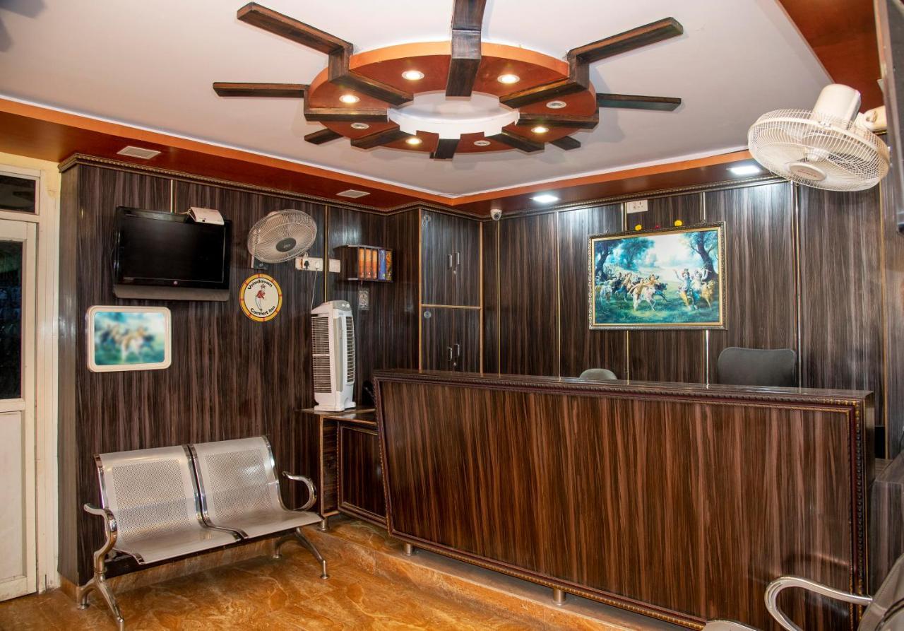 Vrindavan Comfort Inn Haydarabad Dış mekan fotoğraf